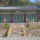 칠곡 금곡사 석조여래좌상 이미지