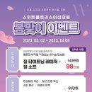 플로리스의원 이미지