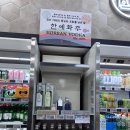 전곡농협백학지점 이미지