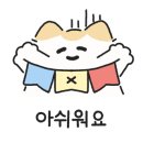 마산합포도서관 앞 이미지