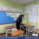 미라클리닝 이미지