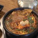 제주미향해장국 이미지