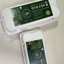 꼬꼬양계농장 이미지