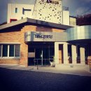 사인경로당 이미지