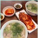 김치와돼지