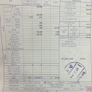 우리프라자 인도쪽 | 순천 현대여성아동병원 제왕절개 자세한 후기, 가격ㅣ현대병원 역아 제왕절개 입원ㅣ2025년 제왕절개...