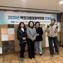 아트스토리미술교습소 이미지