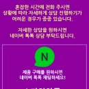 원기약국 이미지