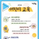 부평역사박물관 이미지