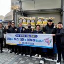 천안중앙신협 이미지