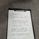 구룡포 유니의 바다 이미지