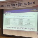 비티에스