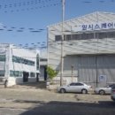 녹산산업대로 이미지