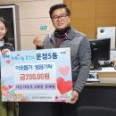 다율초등학교 이미지