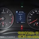월드모터스 | 파주 중고차 회원님께서 스토닉 중고차 실제 구매 후기!