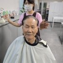 늘푸른미용실 이미지