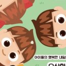 오산한국병원 이미지