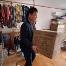 함평초등학교