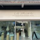 라.FRUTA 이미지