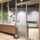 ZENT 나고야 北店가 "IQOS 룸 '설치 이미지