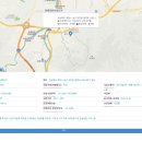 (주)만해금속 이미지