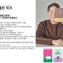 중앙예닮학교 이미지