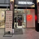 도레미 프레시