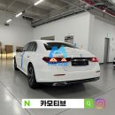 E.M.C | 2026 벤츠 E클래스 E200 아방가르드 E450 4MATIC 가격 색상 출고후기