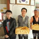 대전성남초등학교 이미지