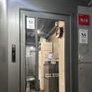 제주에내집 | 대봉동고기집 / 제황돈 :: 제주생근고기 존맛 후기