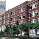 범일중학교 이미지