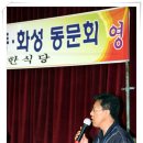 청동초등학교 이미지