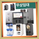 티타임커피숍