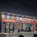 경포대고기집: 강릉 최초 프리미엄 숙성한우 맛본 경포정육식당 리얼 후기!