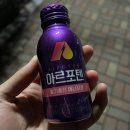 독립 트레이닝 센터 아산 배방점 이미지