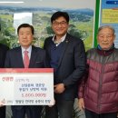 소정경로당 이미지