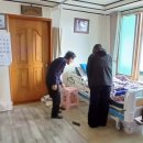 켜다