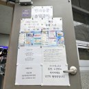 평암189 야영장 이미지