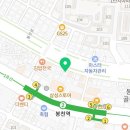 미성공인중개사사무소 | 관악구부동산 나인공인중개사사무소 투룸 매물로 가득해요!
