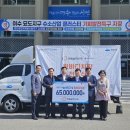 한화솔루션(주)여수 이미지