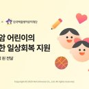 유니버스 이미지