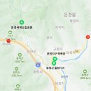 문경온천 2공원 이미지