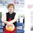 황인순댄스아카데미