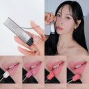 무드 맨션 | 올리브영 무지개맨션 틴티드 립밤 전색상 발색, 웜톤 쿨톤 인생 틴트립밤 추천
