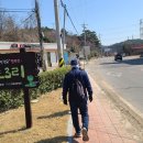 교로3리 마을회관 이미지