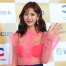 정아패션 이미지