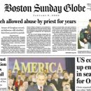 SILENTIUM 침묵 이미지