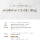 와이제이모터스 네이버블로그