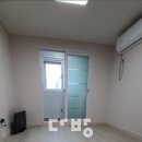 모던공인중개사사무소 이미지