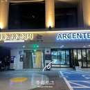 명동 한식 맛집 명동채움한정식 푸짐한 가성비 한정식 한상 후기